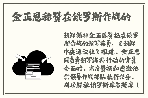 空降约会软件